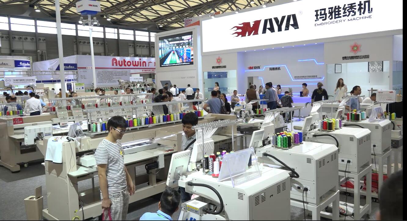 玛雅绣花机成功参加2018上海CISMA缝纫设备展会(图1)